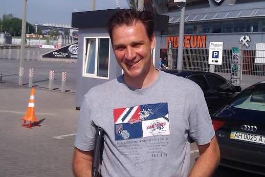 Святослав Сирота, Фото: dynamo.kiev.ua