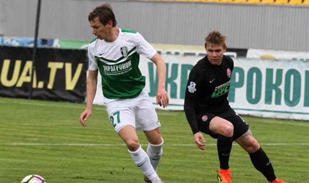 Фото официального сайта ФК Александрия