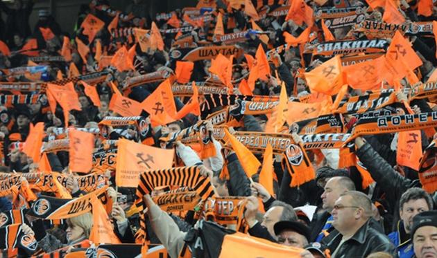 Болельщики Горняков, ФК Шахтер