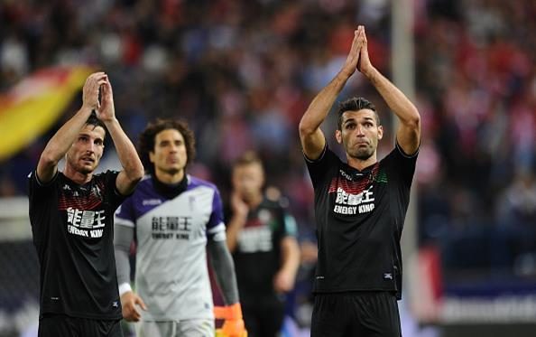 Гранада покинула Примеру на последнем месте, Getty Images