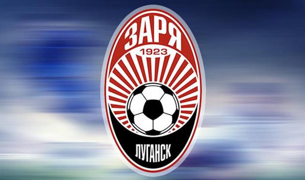 Заря проведет предсезонку в Словении