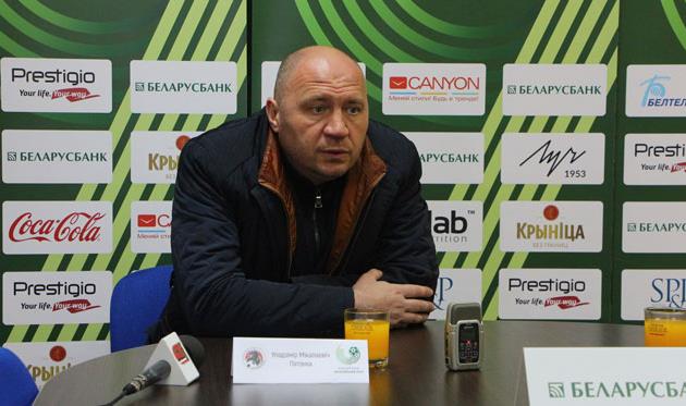 Владимир Пятенко, ФК Крумкачы