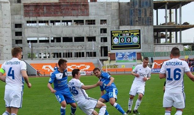 fcdnepr.by