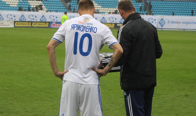 Андрей Ярмоленко, фото В.Войтюк/football.ua