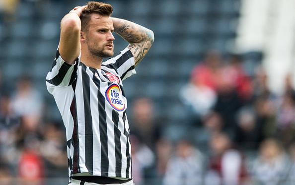 Сеферович продолжит карьеру в Португалии, Getty Images