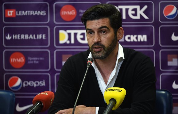 Фонсека связывает свое будущее с Шахтером, ФК Шахтер