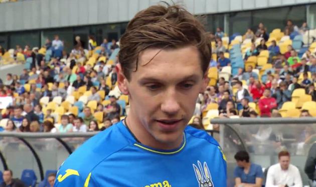 Денис Гармаш