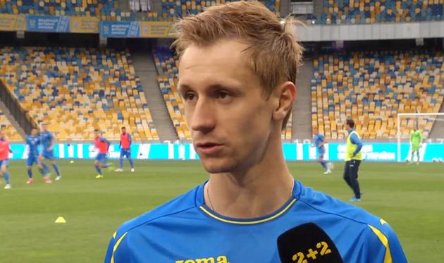 Богдан Бутко