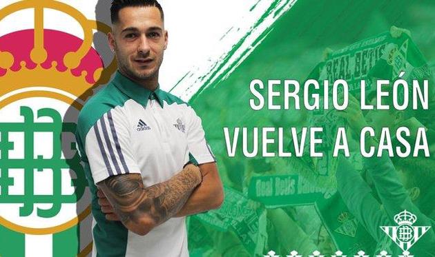 Серхио Леон, realbetisbalompie.es