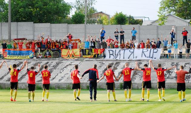 Металлург переписал еще один антирекорд, ФК Металлург З