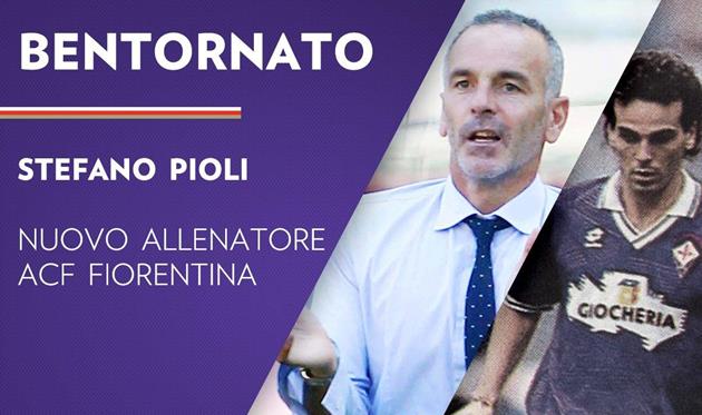 Фиорентина