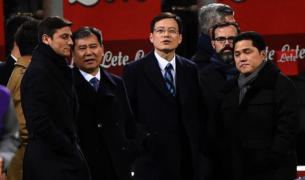 руководство Интера, getty images