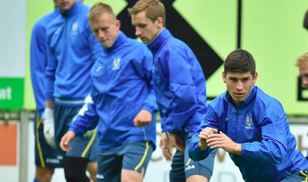 Фото пресс-службы ФФУ