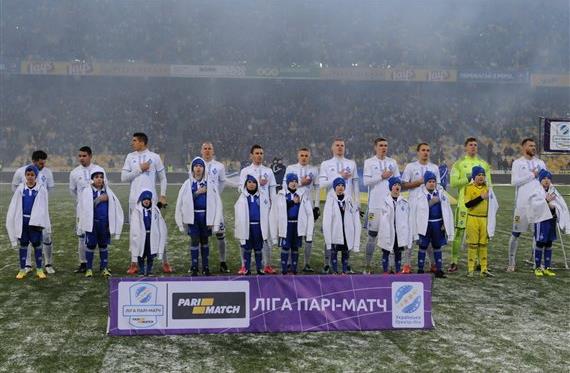 Динамо в сезоне 2016/2017