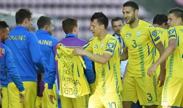 Фото пресс-службы ФФУ