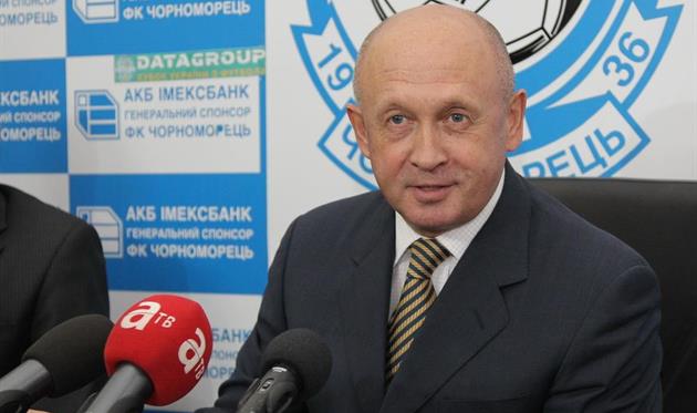 Николай Павлов, odessa-sport.info