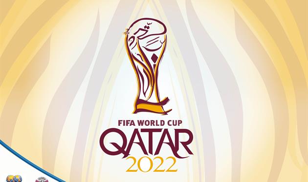 ЧМ в Катаре пройдет зимой, 101greatgoals.com
