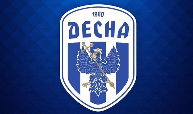 Десна готова пройти независимый аудит