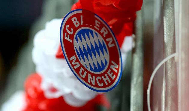 Лого баварии, getty images