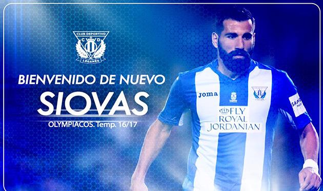 Димитриос Сиовас, twitter.com/CDLeganes