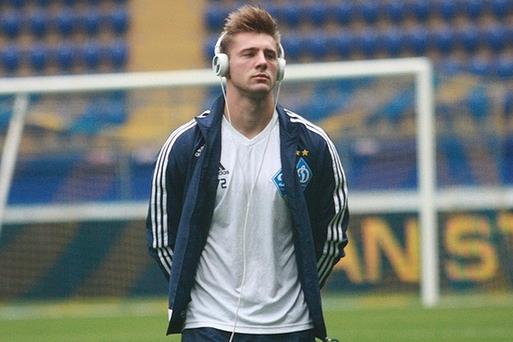 Артур Рудько, Динамо