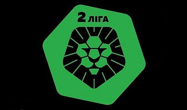 Таврия получила аттестат для участия во Второй лиге