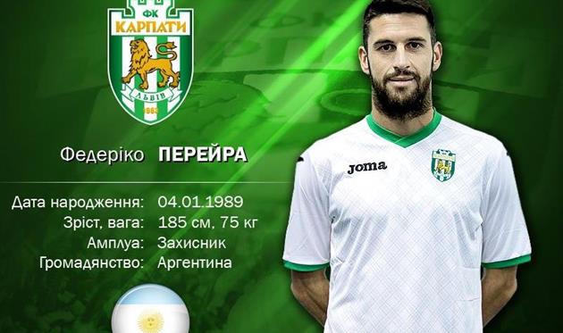 Федерико Перейра, ФК Карпаты