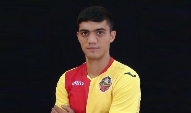 Арман Оганесян