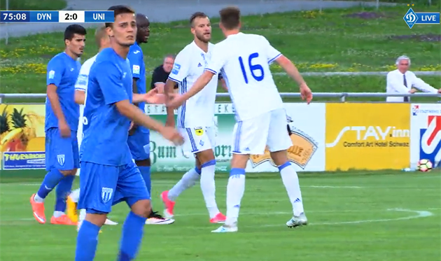 Динамо - Университатя 2:0