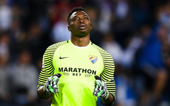 Камени будет выступать в Турции, Getty Images