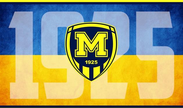 Металлист-1925 презентовал новый логотип, metalist1925.com