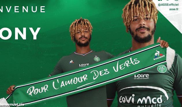 Лои Дьони, ФК Сент-Этьенн