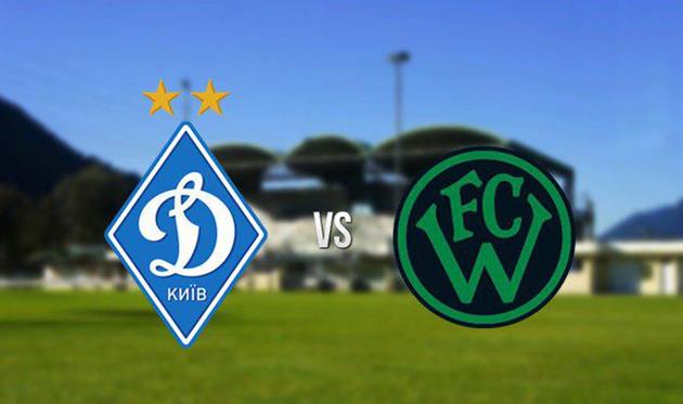 ТМ. Динамо расправилось с Ваккером