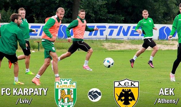 ТМ. Карпаты сыграли вничью с АЕКом