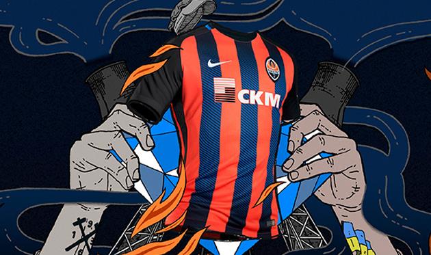 Шахтер представил новую форму