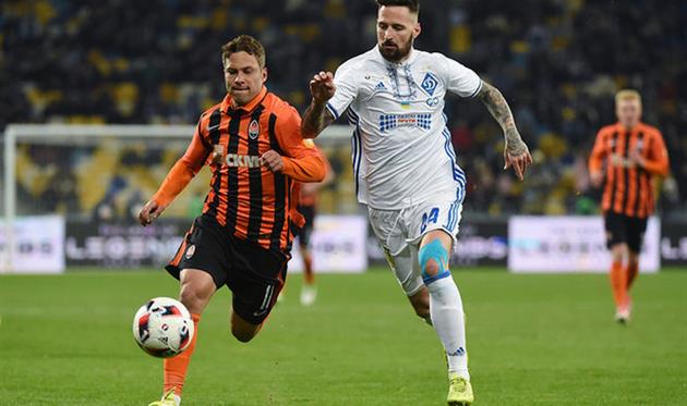 Фото: ФК Шахтер