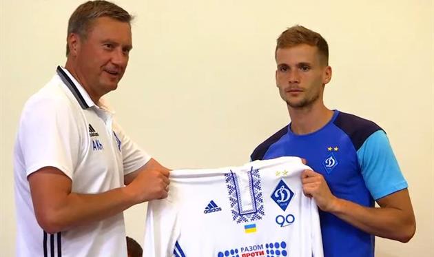 Динамо официально представило Кендзеру