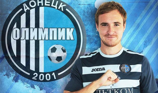 Вячеслав Лухтанов, olimpik.com.ua