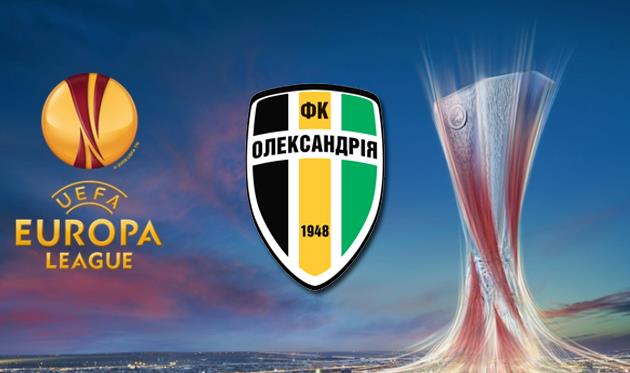 Александрия в ЛЕ сыграет с победителем пары Астра — Зиря