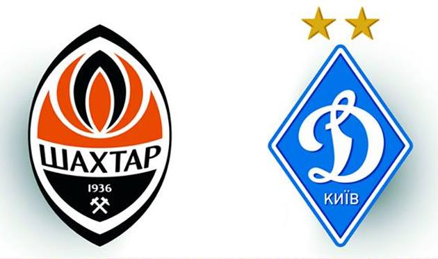 Выиграй два билета на матч Шахтер — Динамо в Харькове