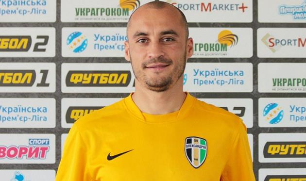 Павел Пашаев, фото фк александрия