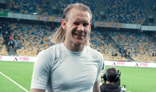 Домагой Вида