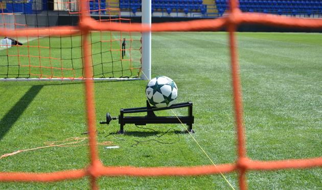 На стадионе Металлист будет работать система фиксации гола, ФК Шахтер