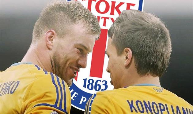 Коноплянка и Ярмоленко — трансферные цели Стока