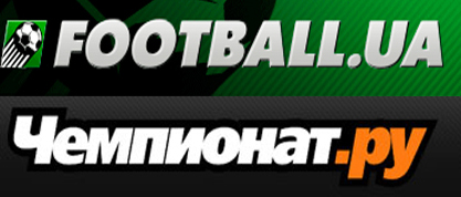 Football.ua vs Чемпионат.ру. Третий тур
