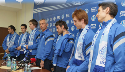 Фото fcdnipro.ua