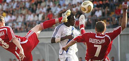 Фото fcdynamo.kiev.ua