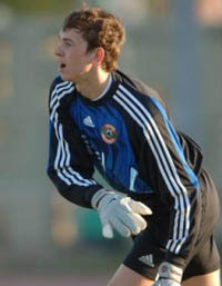 Богдан Шуст