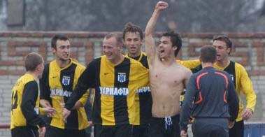 Фото fcdnipro.ua