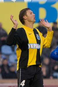 Вячеслав Сердюк, fcdnipro.ua